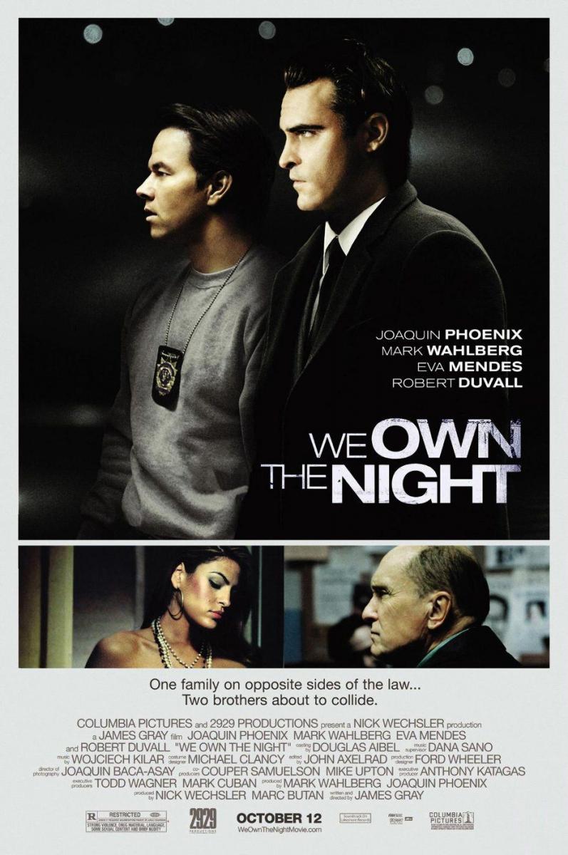La noche es nuestra (2007)