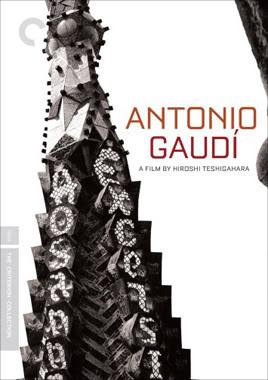 Antonio Gaudí (1985)