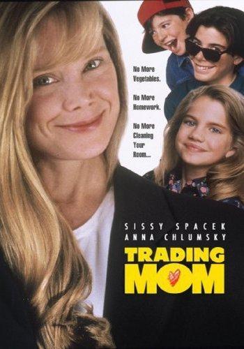 Mamá a tu medida (1994)