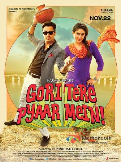 Gori Tere Pyaar Mein  (2013)