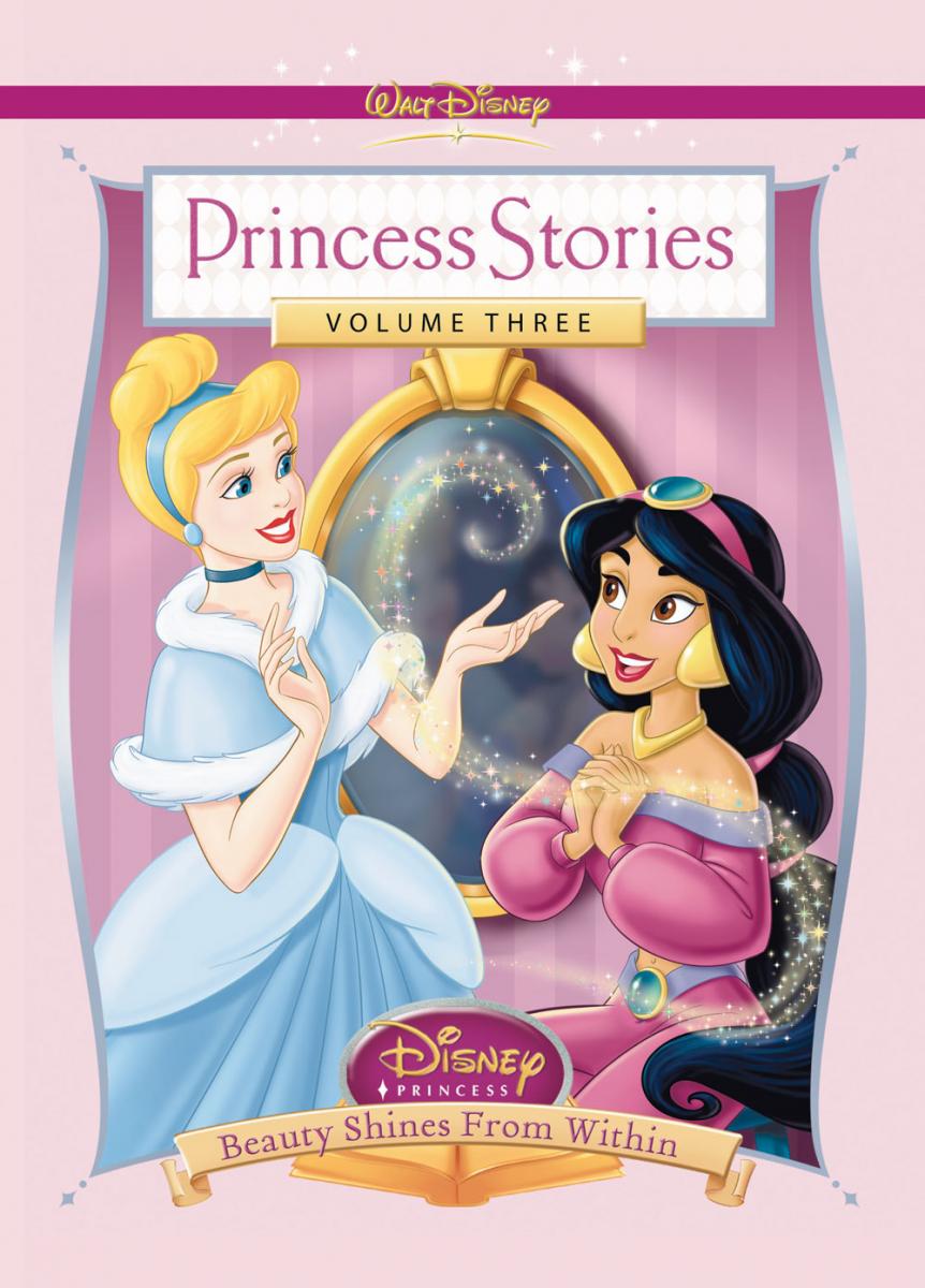 Historias de Princesas Volumen 3: La ... (2005)