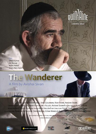The Wanderer (2010)
