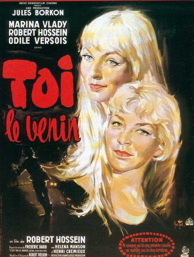 Tú, el veneno (1958)