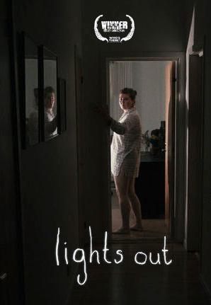 Luces fuera! (2013)