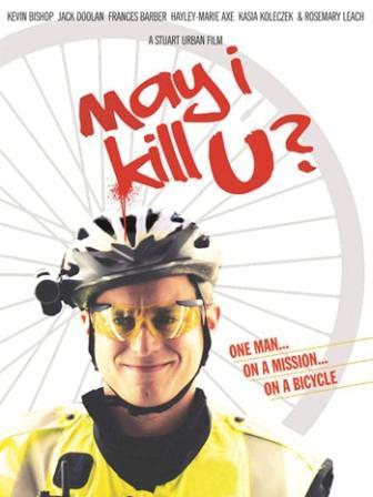 May I Kill U? (2012)
