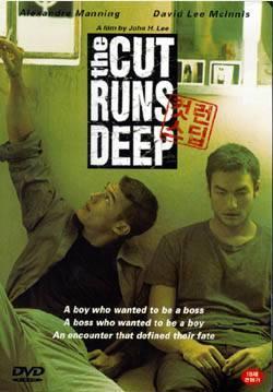The Cut Runs Deep (1999)