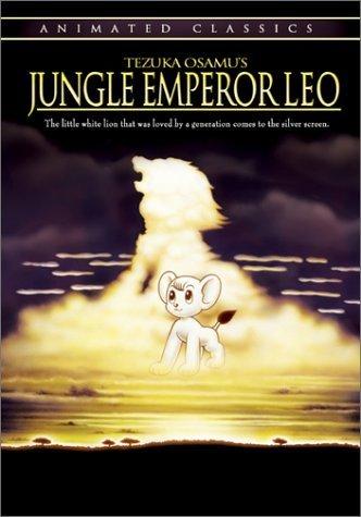 Osamu Tezuka's Jungle Emperor Leo (1997)