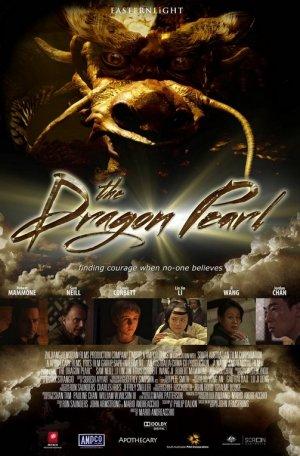 The Dragon Pearl (2011)