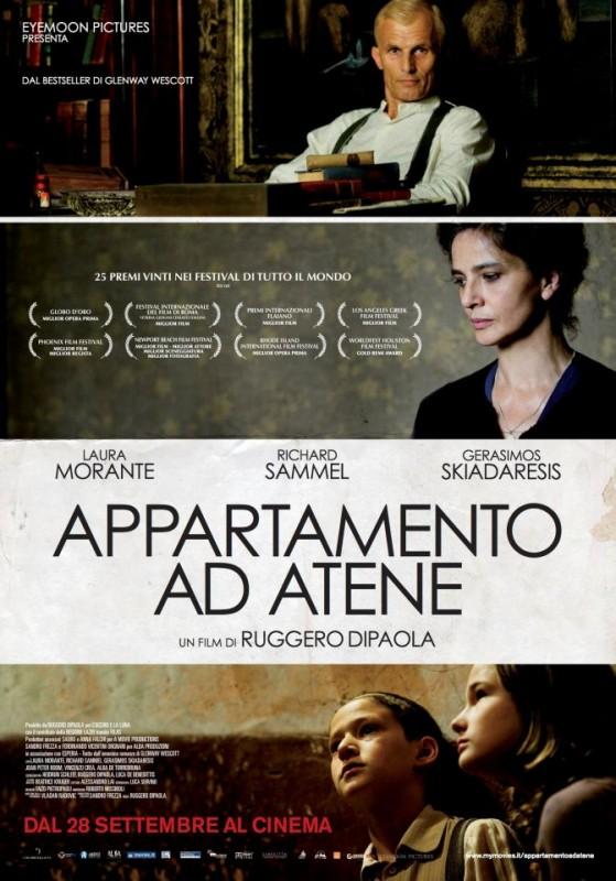 Appartamento ad Atene (2011)