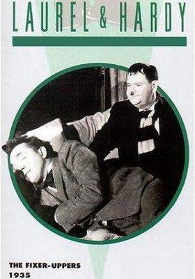 Ases de la mala pata (1935)