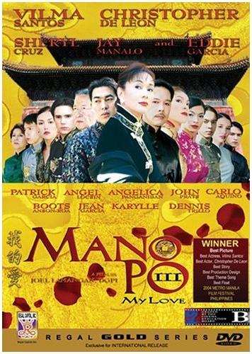 Mano Po 3: My Love (2004)