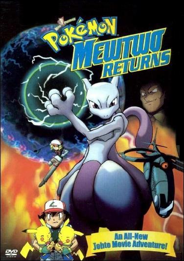 Pokémon Mewtwo: El regreso (2000)