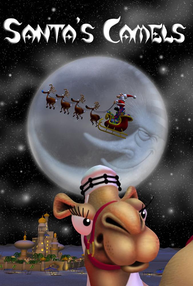 Santa's Camels (2005)