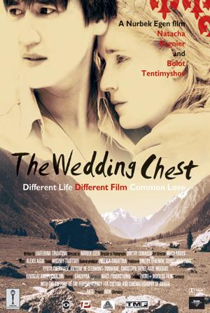 The Wedding Chest (2005)