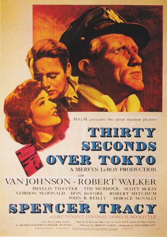 Treinta segundos sobre Tokio (30 Segundos sobre Tokyo) (1944)