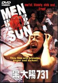 Los hombres detrás del sol (1988)