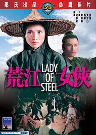 Lady of Steel (1970)