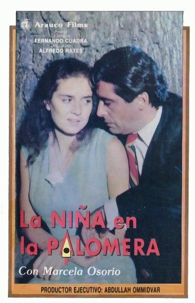 La niña en la Palomera (1991)