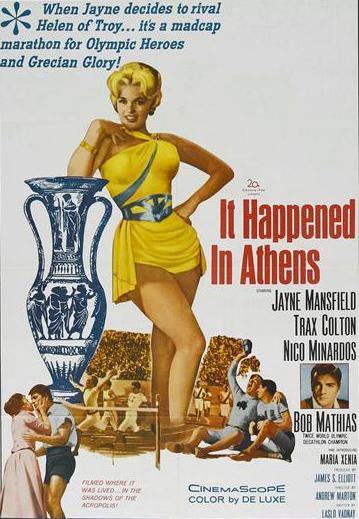 Sucedió en Atenas (1962)