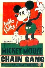 Mickey Mouse: La banda encadenada (1930)