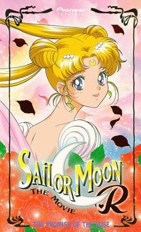 Sailor Moon: La película (1993)