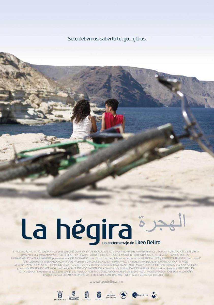 La hégira (2011)