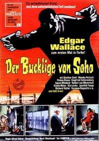 The Hunchback of Soho (1966)