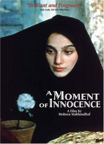 Un momento de inocencia (1996)
