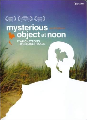 Mysterious Object at Noon (2000)
