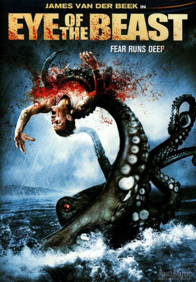 El monstruo del lago (2007)