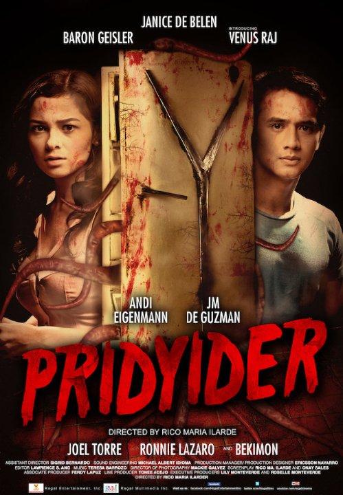 Pridyider  (Fridge) (2012)