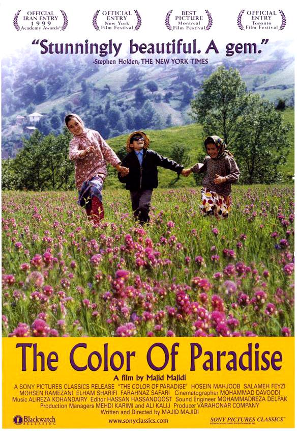 El color del paraíso (1999)