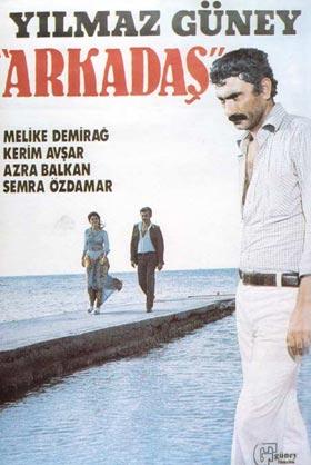Friend (1975)