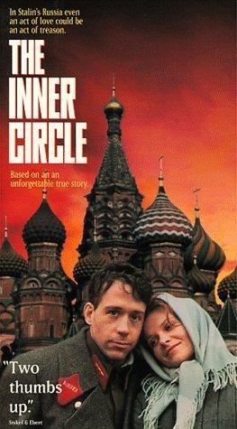 El círculo del poder (1991)