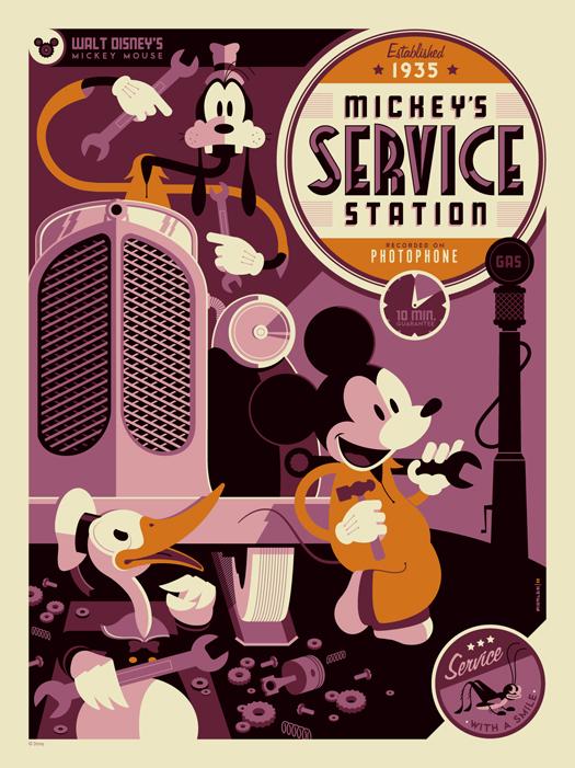Mickey Mouse: El taller de Mickey (1935)