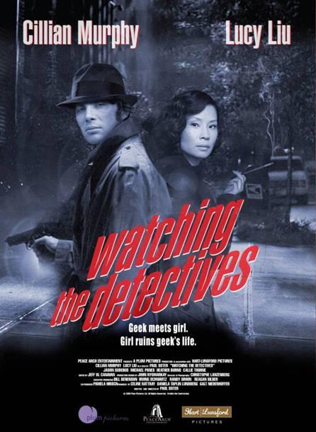 Espiando a los detectives (2007)