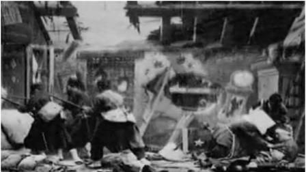 Bombardeo de una casa (1897)