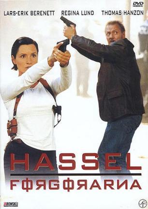 Hassel: There Is No Mercy! (AKA The Eliminators) (2000)