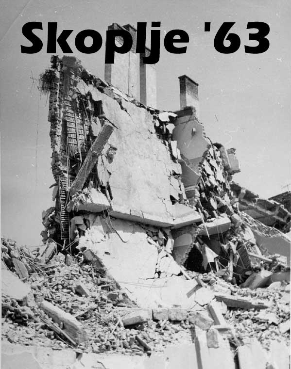 Skoplje '63 (1964)