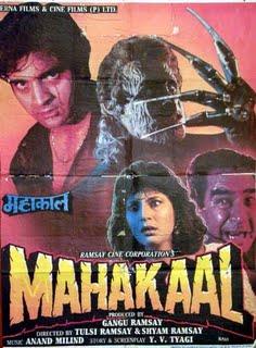 Mahakaal (The Monster) (1993)