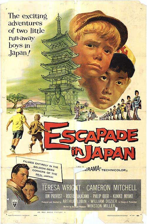 Escapada en Japón (1957)