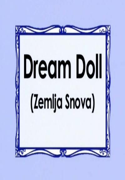 Dream Doll  (1979)