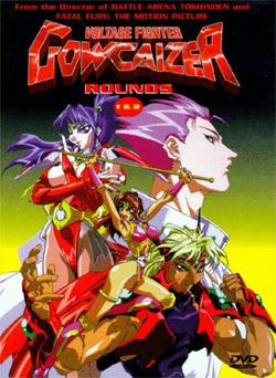 Voltage Fighters: Gowcaizer the Movie (1997)