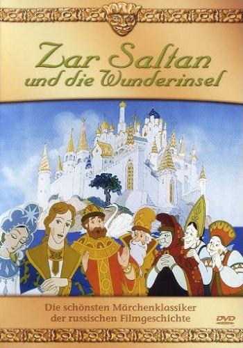 Cuento del Zar Saltan (1984)