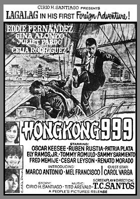 Hong Kong 999 (1965)