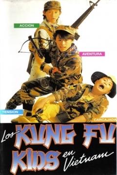 Los pequeños karatecas 6: Los Kung-Fu Kids en Vietnam (1989)