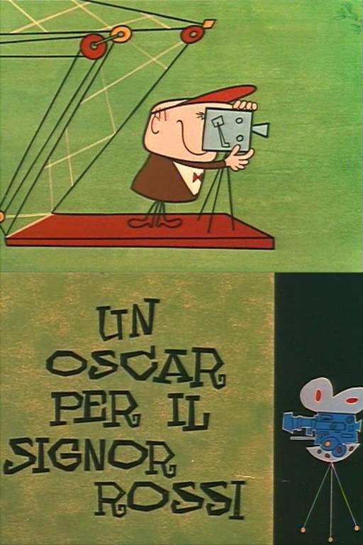 Un Oscar per il signor Rossi (1960)