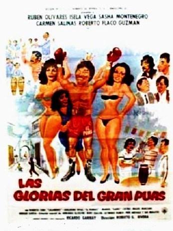 Las glorias del gran Púas (1984)