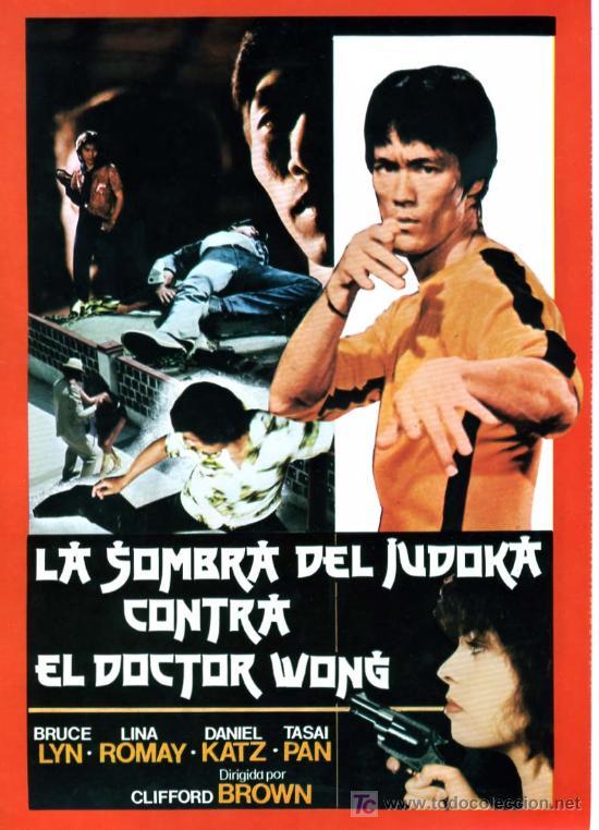 La sombra del judoka contra el doctor Wong (1985)