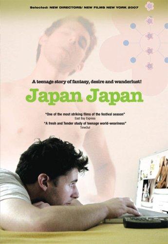 Japan Japan (2007)